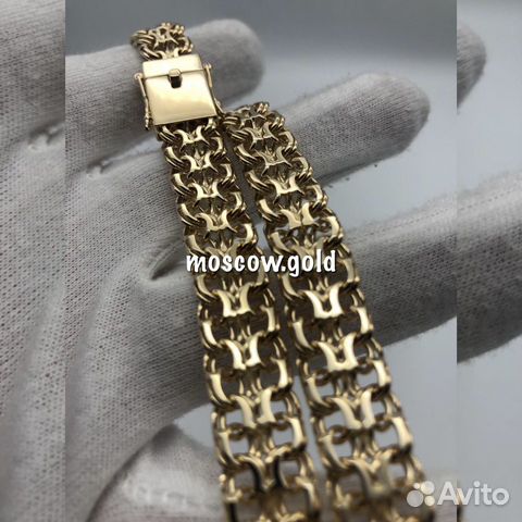 Золотая цепь Золотая цепь