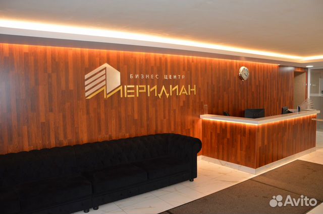 Офисное помещение, 19 м²