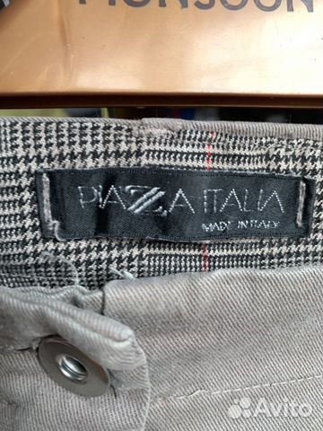 Джинсы