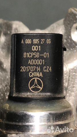 Датчик давления рециркуляций ог Mercedes W906 M651