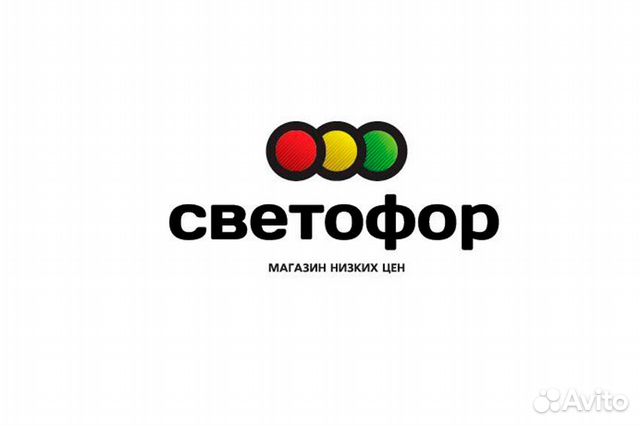 Магазин Низких Цен Подольск Магазин Низких Цен Подольск