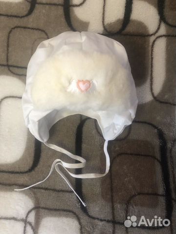 Шапка зимняя