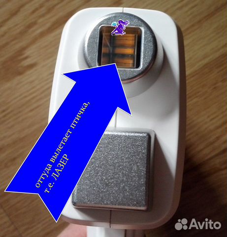 Диодный лазер три волны 960W + Nd yag laser