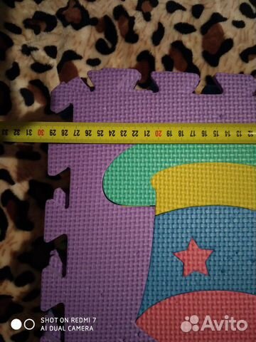 Коврик пазл напольный Коврик пазл напольный