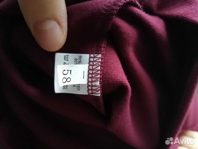 Платье Платье