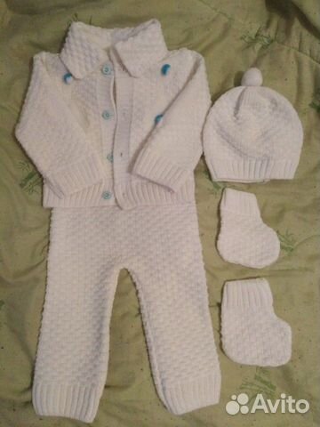 Вязаный комплект