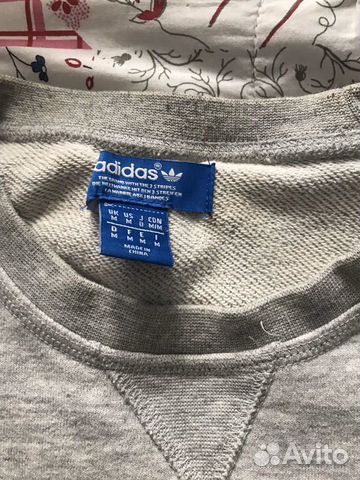 Свитшот adidas originals Свитшот adidas originals