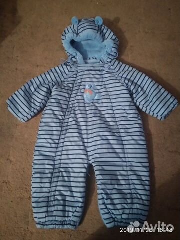 Комбинезон