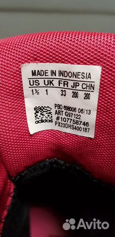 Зимние ботинки adidas р.32 Зимние ботинки adidas р.32
