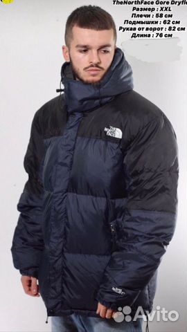 the north face gore dryloft