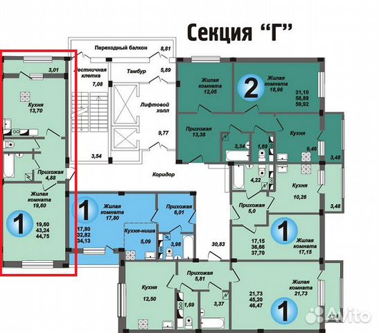 1-к квартира, 43.2 м², 14/14 эт. 1-к квартира, 43.2 м², 14/14 эт.