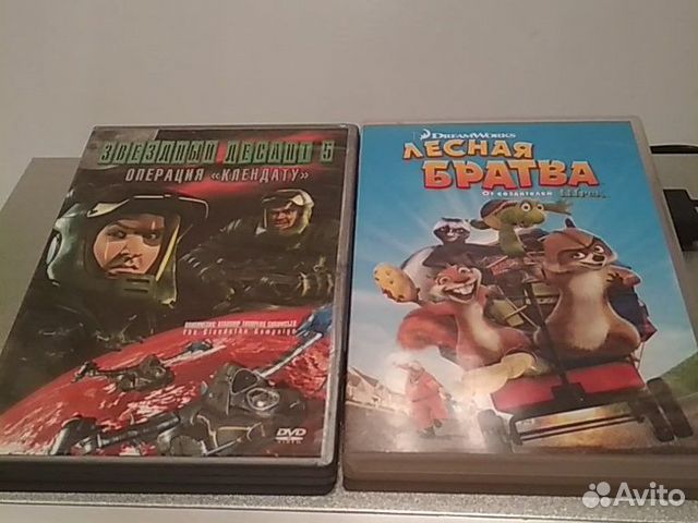 DVD диски DVD диски