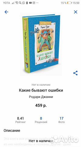 Книги для детей Книги для детей