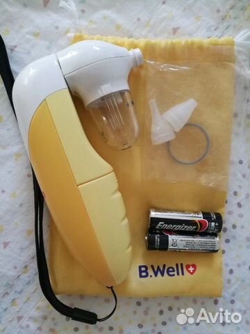 Аспиратор назальный WC-150 B.well
