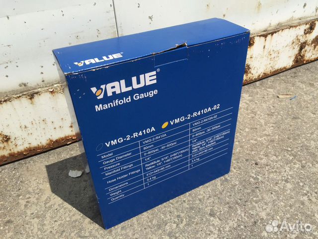Манометрический коллектор Value VMG-2-R410A-02 Манометрический коллектор Value VMG-2-R410A-02