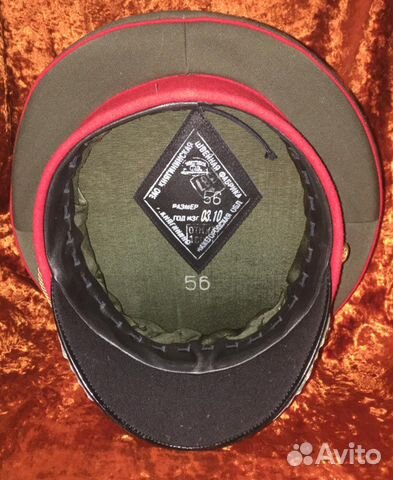 Фуражка экспериментальная . 2010 год Фуражка экспериментальная . 2010 год