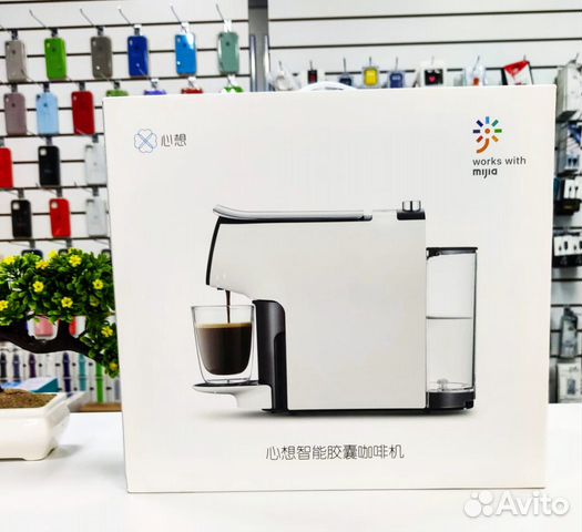 Кофемашина Xiaomi Scishare Smart Capsule Coffee