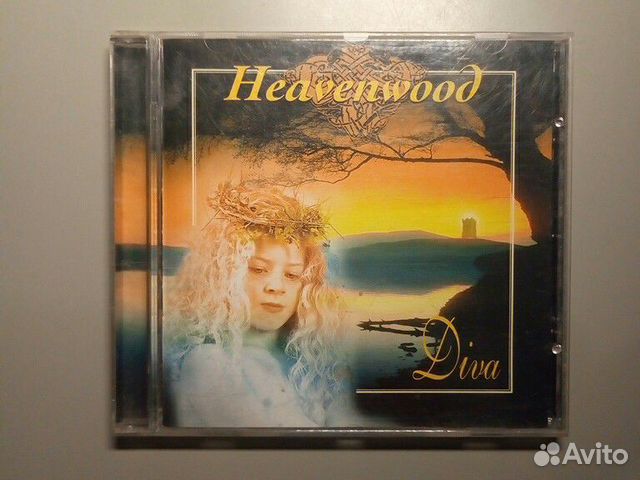CD Heavenwood, Visceral Evisceration CD Heavenwood, Visceral Evisceration