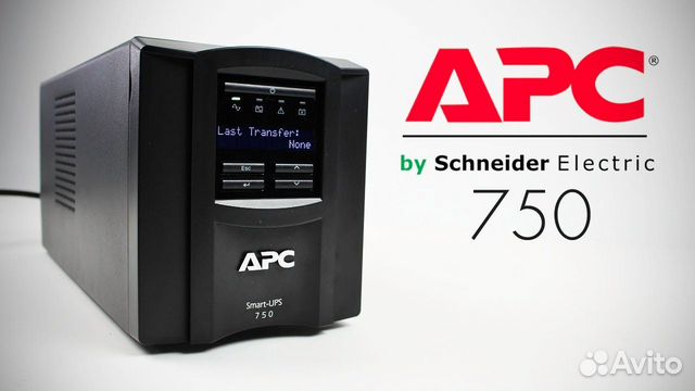 Ибп APC Smart-UPS SMT750I