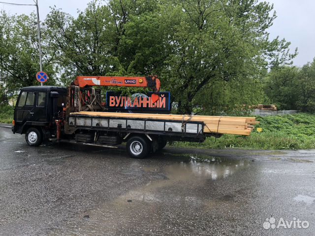 Грузоперевозки