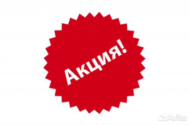 Дисплей(экран) для ноутбуков и нетбуков