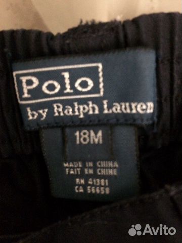 Джинсы брюки на мальчика Polo by Ralph Lauren 18 m Джинсы брюки на мальчика Polo by Ralph Lauren 18 m