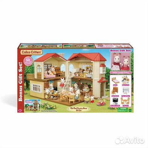 Большой набор Sylvanian Families Сильваниан Большой набор Sylvanian Families Сильваниан