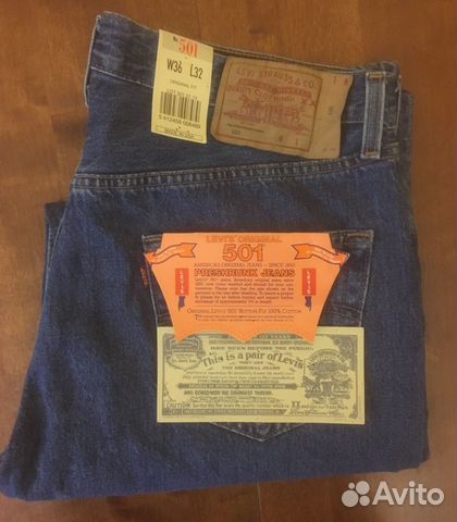 levis 501 36x32