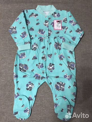 Комбинезон Комбинезон