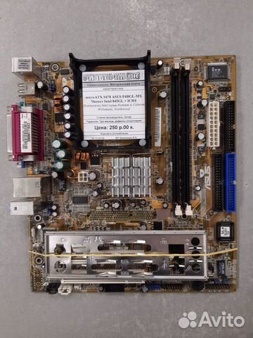 Материнская плата microATX S478 asus P4BGL-MX