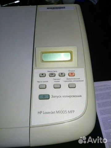 Мфу (принтер+сканер) HP LJ M1005 MFP Мфу (принтер+сканер) HP LJ M1005 MFP