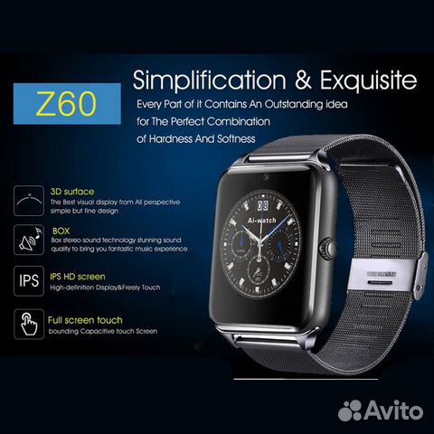 Smart watch Z60 умные часы с металлич браслетом