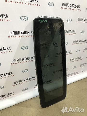 Стекло люка Infiniti QX56 JA60 Nissan Armada TA60