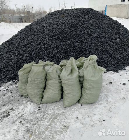 Уголь Балахта
