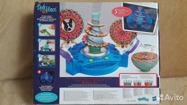 Набор для творчества 