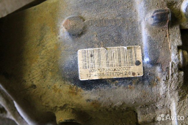Задний подрамник в сборе BMW E38