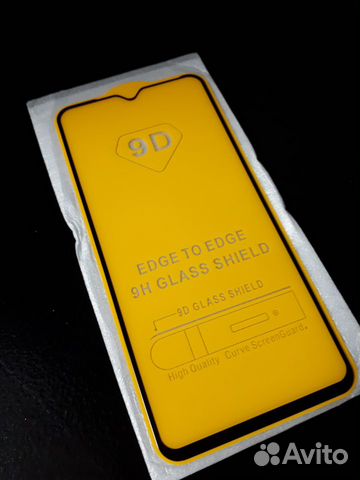 Защитное стекло 3D Xiaomi Redmi 8/8A полная прокле
