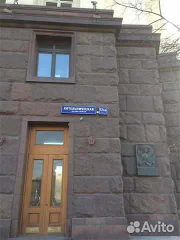 2-к квартира, 65.1 м², 14/33 эт. 2-к квартира, 65.1 м², 14/33 эт.