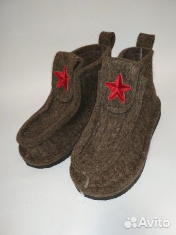 Валеши Валеши