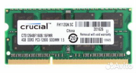 Модули памяти SO-dimm DDR2,DDR3,DDR4 для ноутбуков Модули памяти SO-dimm DDR2,DDR3,DDR4 для ноутбуков