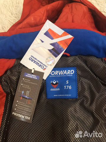 Forward костюм горнолыжный новый