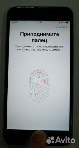 iPhone 6s Plus 16gb, Айфон 6с плюс iPhone 6s Plus 16gb, Айфон 6с плюс