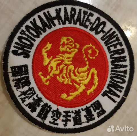 Доги (кимоно) шотокан Доги (кимоно) шотокан