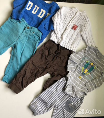 Два пакета вещей Два пакета вещей