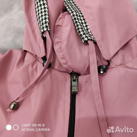 Ветровка для девочки 6-8 лет Ветровка для девочки 6-8 лет