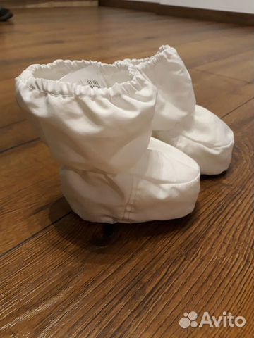 Пинетки Reima 0-12 мес