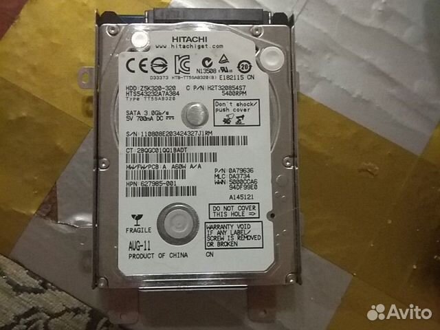 Жёсткий диск Жёсткий диск