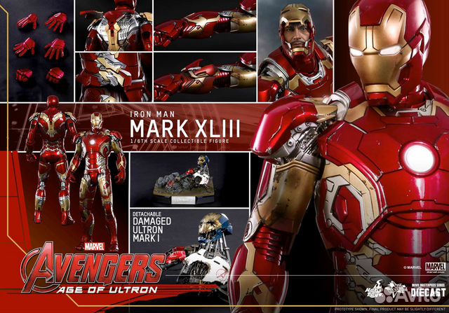 Фигурка Hot Toys Iron Man Mark 43 Фигурка Hot Toys Iron Man Mark 43