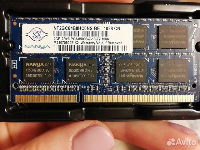 Оперативная память для ноутбука ddr3 2gb