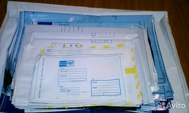 Пластиковые почтовые пакеты